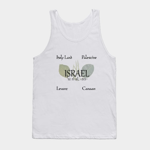 Israel-el Tank Top by Nova Digital&Design